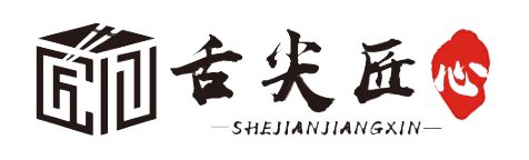 舌尖匠心集团